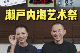 濑户内海艺术祭攻略，超详细 #日本旅行 #高松 #濑户内海