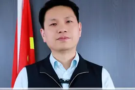 开垦的荒地被征收了，农民能拿多少补偿？#开荒 #拆迁 #征收 #征收补偿 #抖来普法2024视频封面