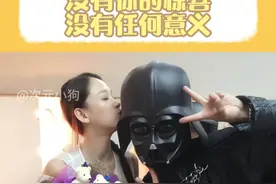 没有你的惊喜没有任何意义 曾经为她准备惊喜的人，再也回不来了... #乔任梁 #陈乔恩 #kimi #友情