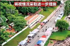 老挝：已限制对缅甸大其力地区供电，坚决打击电诈！#老挝对向缅甸供电作出限制视频封面