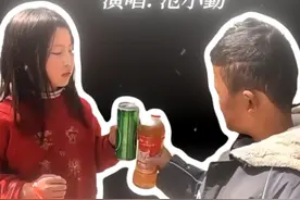 《还是会想你》完整版来啦！ #范小勤 #翻唱 #还是会想你视频封面