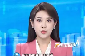 近日，张先生发现，妻子5年给道士转账94万，供其买房买车买家电，自己却省吃俭用甚至借款！#夫妻日常