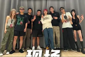 集体宿舍成员集合 Asen巡演深圳站！ KIV闪现现场给兄弟惊喜是属于男孩子独一份的浪漫！借此机会舍友们又集合啦～ elegant ！#digighetto #asen艾志恒#新说唱 #日常vlog#生活碎片