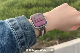 AppleWatch重置生活🍎分享10个实用功能 #苹果手表 #applewatch