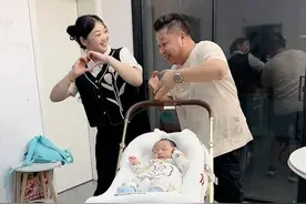 六一儿童节到了，给孩子准备一份礼物吧！#六一儿童节 #六一儿童节礼物#欧阳一家视频封面