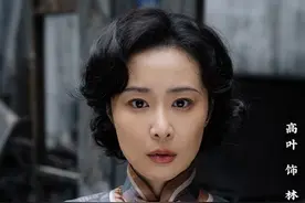 《南京照相馆》10个细节隐喻！越看越止不住眼泪…… 阿昌为何是邮差？毓秀为什么坐在地上哭？伊藤的下场是最精准的报应！这段历史值得每一个人铭记！ #电影南京照相馆 #暑期档测评员 #南京 #影娱热点团 #抖音精选