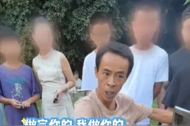 景德镇“鸡排哥”火了，张嘴就是金句，情绪价值拉满！#趣中国