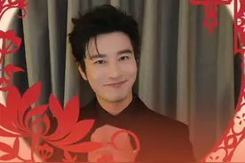 #山东籍艺人新春祝福请查收  金晨、魏哲鸣、李一桐、王仁君、黄晓明一众山东籍明星艺人，分享2025新年通关秘籍，你的秘籍是什么呢？#山东春晚  #2025山东春晚  #百味中国年  #过年总要有一些仪式感视频封面