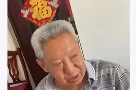 秦皇岛市急寻：八旬老人走失，穿灰色夹克，戴黑色帽子，拿铁质小马扎图片