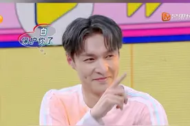 #芒果台综艺里的张艺兴 
#张艺兴  作为#杨迪  队友还被拍一脸粉末后，当场赢下游戏给杨迪拍上自己同款花脸，我们“小绵羊”可不是真的小绵羊~
#湖南卫视考古张艺兴视频封面