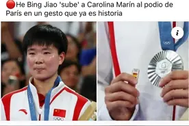 何冰娇火遍欧洲！西班牙国家级部门带头夸赞，这就是奥林匹克精神 何冰娇火遍欧洲！西班牙国家级部门带头夸赞，这就是奥林匹克精神#巴黎奥运会视频封面