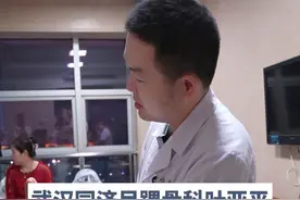 打篮球崴脚踝三角韧带断裂缝合后,要注意不要再受伤了 #崴脚 #踝关节扭伤 #硬核健康科普行动视频封面