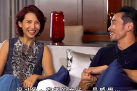 @陈豪分享与太太的相恋过程！一起干了这碗狗粮吧！#最佳拍档 #访谈 视频封面