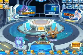 #赛尔号 从此不在缺少资源知道怎么合理分配了！#游戏日常