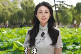 6月21日，我们迎来了夏季的第四个节气——夏至。此刻，万物繁盛至极，生机勃发。夏至已至，人生未央，愿你过往有回报，未来有所期。#夏至#秀我中国视频封面