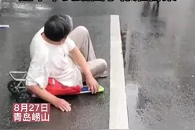 老人摔倒扶不扶，这个市民给出了标准答案……#正能量视频封面