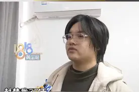 小伙玩“无畏契约”被封禁30天，不服气申诉后被追加了10年封禁期。#浙江dou知道 #无畏契约 #封号 