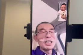 3月14日，深圳“悬赏千万寻子”父亲成功认亲，孙海洋连线分享喜悦：他是我认识的第一个被拐儿童家长，终于都团圆了！视频封面