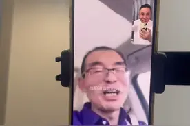 3月14日，深圳“悬赏千万寻子”父亲成功认亲，孙海洋连线分享喜悦：他是我认识的第一个被拐儿童家长，终于都团圆了！视频封面