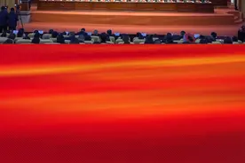 桐梓县第十七届人民代表大会第一次会议胜利闭幕视频封面