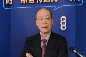 美国人感叹：从J-20到J-36，出现十年半的“斯普特尼克”时刻视频封面