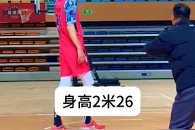 国产文班亚马身高达到惊人2米26！有望成为下一个姚明？#文班亚马#姚明视频封面