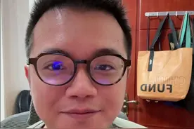 证监会来利好了，禁止IPO战略配售限售期内出借股份，限售股融券做空自己成为历史！ #股市  #利好  #泰勒来了视频封面