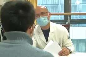 患异性恐惧症怎么办？医生：及时就医 进行心理干预视频封面