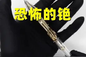 恐怖的液态金属“铯”，遇到水就会爆炸！还会造成放射污染？ 恐怖的液态金属“铯”，遇到水就会爆炸！还会造成放射污染？#知识创作人视频封面