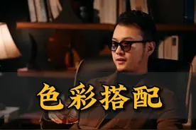 傻瓜式软装搭配技巧，怎么搭都好看！ #软装搭配 #软装设计搭配 #家居美学 #抖音好家大赏  #好家抄作业