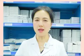 用奥利司他减肥，这些一定要知道！ #奥利司他 #减肥 #硬核健康科普行动视频封面