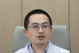 一只不起眼的药膏，却能治疗多种皮肤病 #夫西地酸乳膏  #痘痘用什么药  #痤疮  #毛囊炎  #火疖子