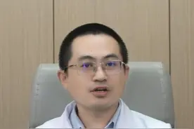一只不起眼的药膏，却能治疗多种皮肤病 #夫西地酸乳膏  #痘痘用什么药  #痤疮  #毛囊炎  #火疖子视频封面
