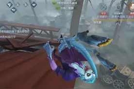 孽蜥跳点真的好用 #第五人格 #玩第五人格玩的 #第五人格心跳特辑视频封面