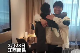 记者带回“健康喜报”，苏伢子纯粹的喜悦就像孩子收到心仪的礼物#苏伢子  #失散23年回家后男子获全网爱心接力  #越发刚  #江西dou知道视频封面