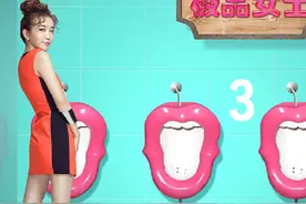 #不笑算我输视频封面