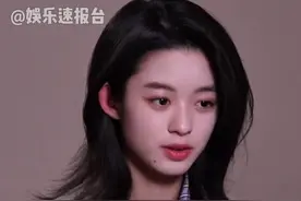 #黄杨钿甜知道董思成和自己差十岁的反应 知道的时候很震撼 #黄杨钿甜 #董思成 #娱乐评论大赏 @DOU+小助手视频封面