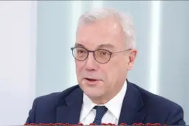 #俄罗斯重申停火关键！俄副外长：#欧洲必须拒绝乌克兰加入北约，放弃在乌部署外国军队 #俄乌冲突视频封面
