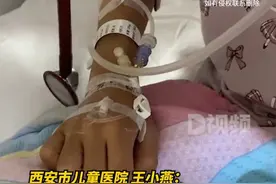 被猫抓伤了该怎么办?医生教你第一时间要这样处理，赶紧收藏起来！#医学科普#狂犬病 #关爱小孩健康视频封面