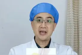 #氨糖 是什么？有什么作用？#盐酸氨基葡萄糖 视频封面