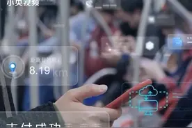 旧手机担心泄密？码住！国家安全机关来支招 