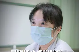 局限期小细胞肺癌 化疗结束后下一步怎么做？ #局限期小细胞肺癌 #门诊 #化疗 #硬核健康科普行动  #秋季为健康迈步视频封面