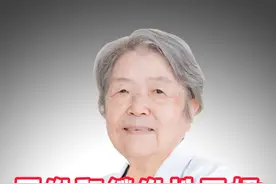 原发不孕和继发不孕怎么做检查！#重庆 #备孕 #叶之美看不孕视频封面