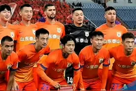 足协杯决赛开球时间基本确定，11月23日19:30开赛视频封面