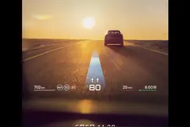 小鹏也选择了华为的车BU解决方案，未来会有更多车厂合作华为视频封面