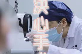 打鼾的原因很多，要一步一步纠正。#医生 #医生日常 #门诊日常 #门诊故事 #抖音健康视频封面