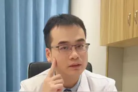 儿童湿疹是什么？不要忽视这些红色斑点 #湿疹 #湿疹宝宝 #特应性皮炎 #医学科普 #儿童健康视频封面