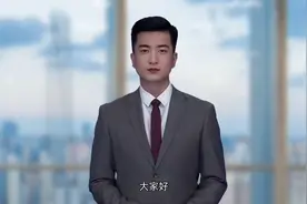这个欧洲国家居然直接卖绿卡和护照......#这个欧洲国家 #移民视频封面