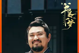 41岁可爱到犯规，现场加词笑疯导演，富贵《书卷一梦》最大亮点