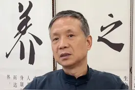 中医治病，先知理法，而后言及方药#中医调理 #西安名中医邱建强 #调理身体 #硬核健康科普行动视频封面